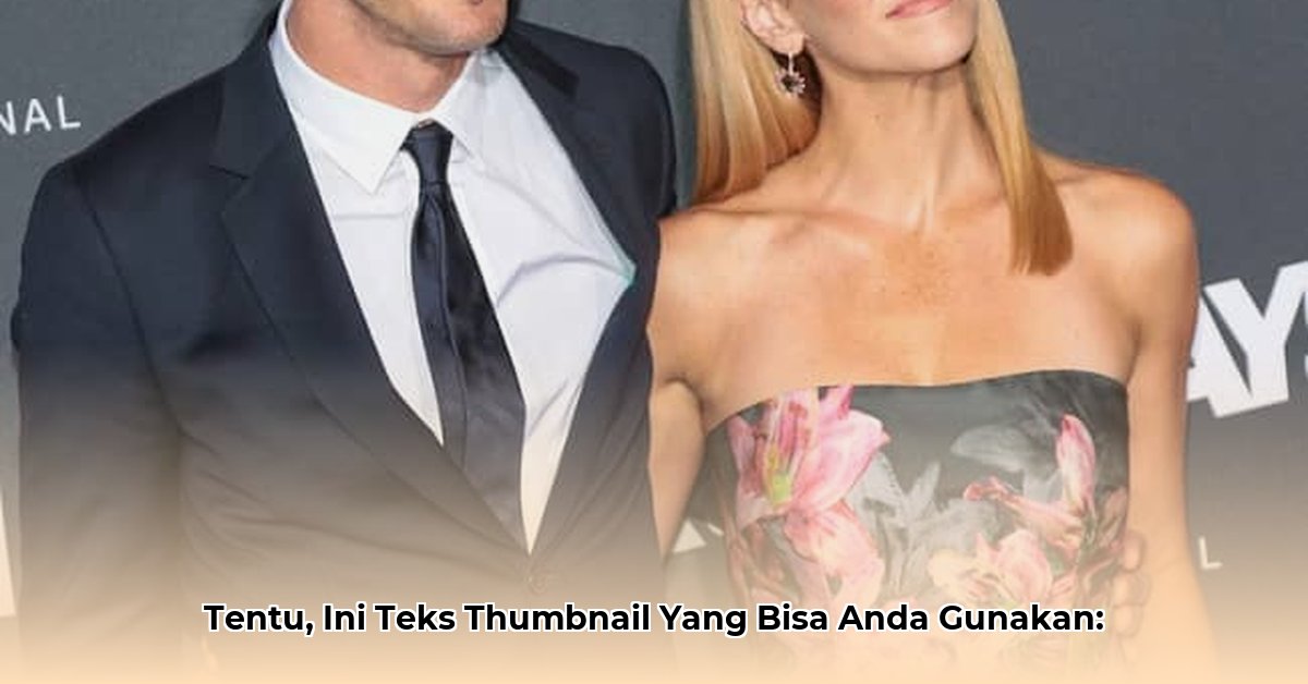 kip-pardue-net-worth